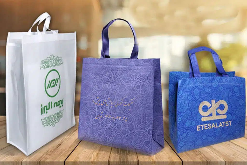 راهنمای جامع ساک دستی پارچه ای راهنمای جامع ساک دستی پارچه ای