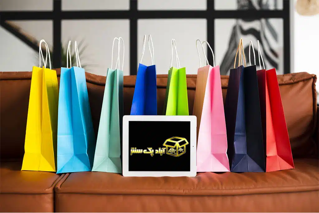 ساک دستی آماده